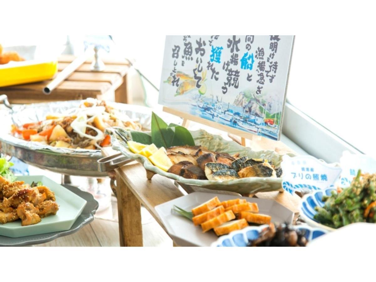 Hotel Areaone Sakaiminato Marina - Vacation Stay 81788V Exterior photo