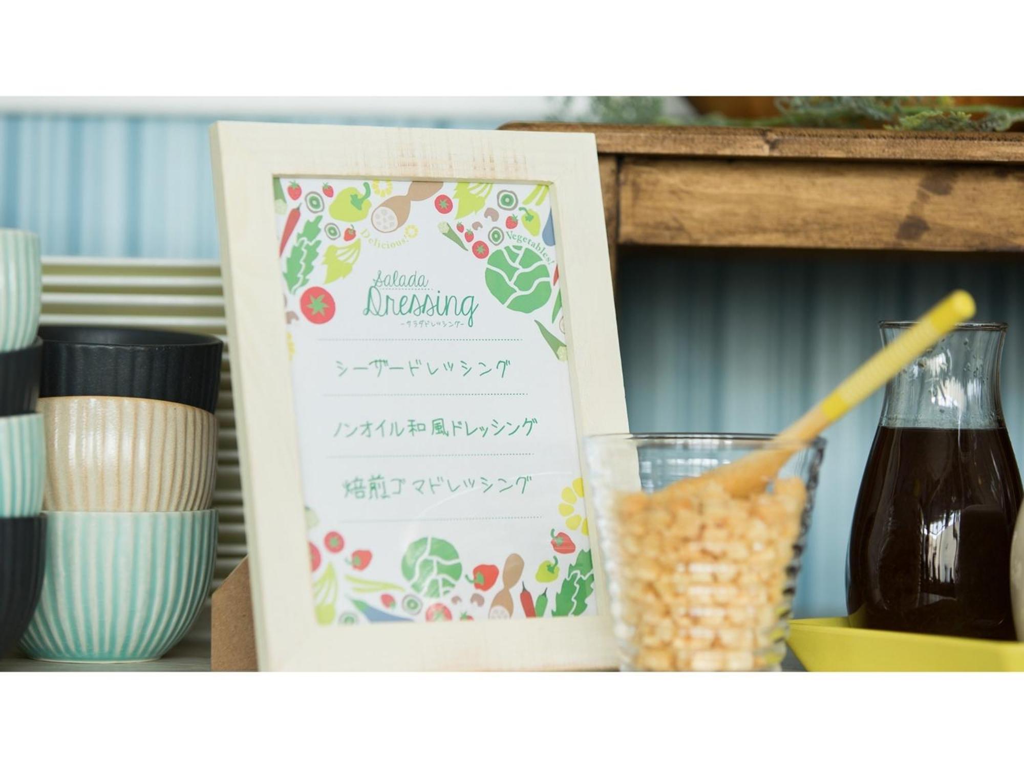 Hotel Areaone Sakaiminato Marina - Vacation Stay 81788V Exterior photo