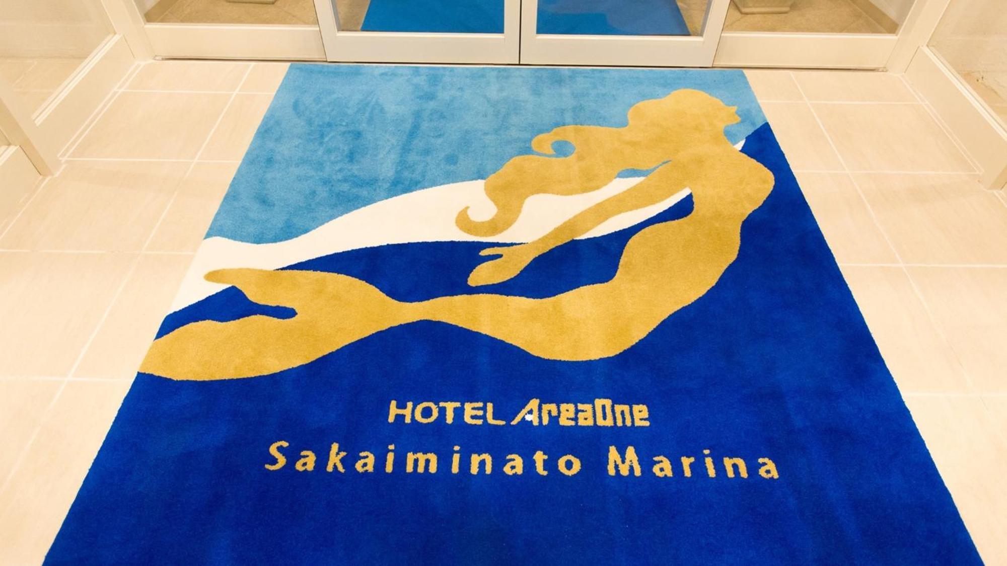 Hotel Areaone Sakaiminato Marina - Vacation Stay 81788V Exterior photo
