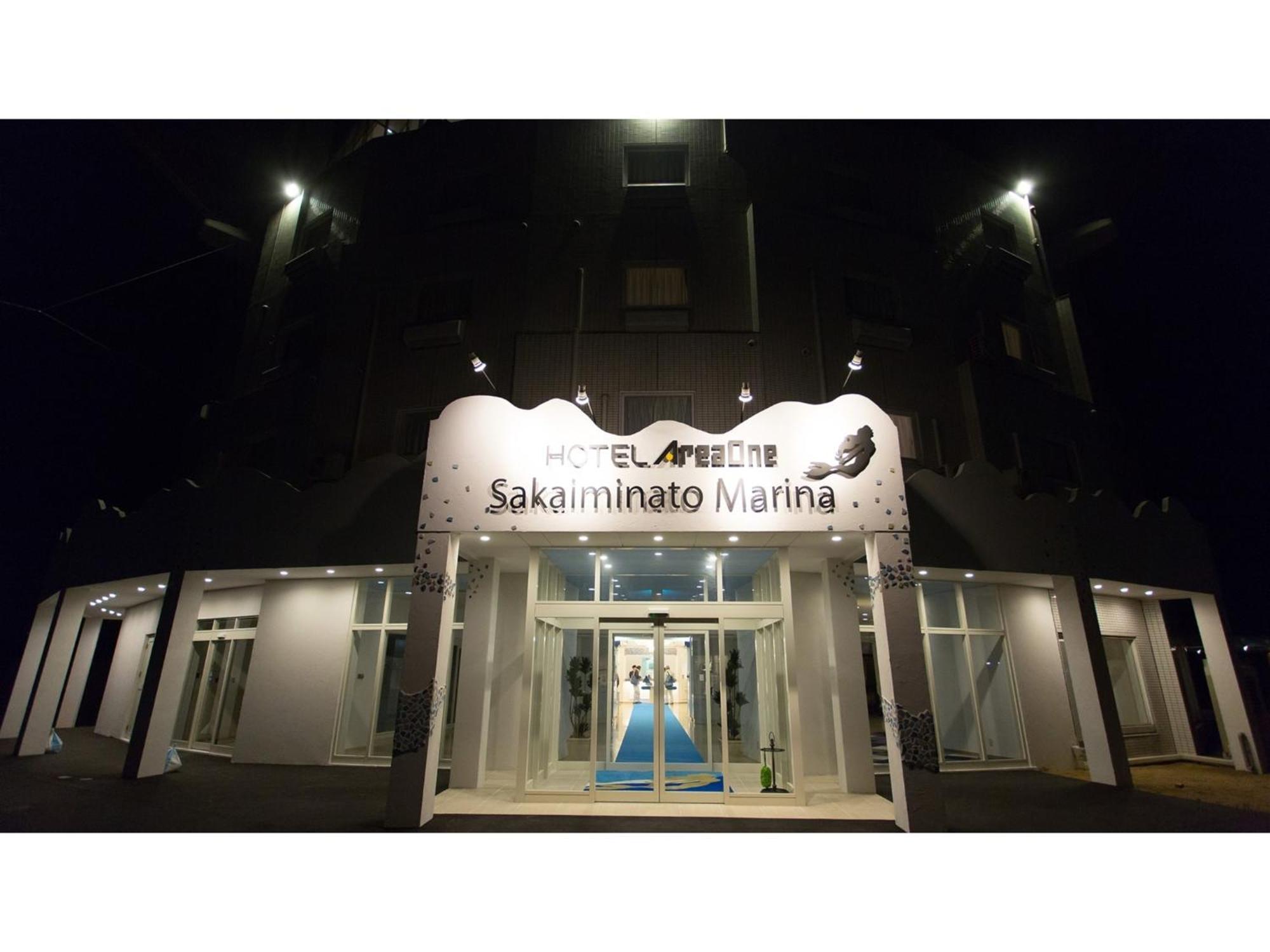 Hotel Areaone Sakaiminato Marina - Vacation Stay 81788V Exterior photo